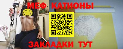 амф Бугуруслан