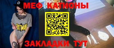 гашик Будённовск