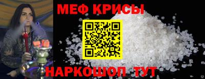 героин Волжск
