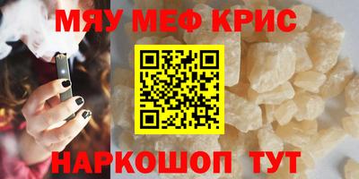 ешки Бузулук