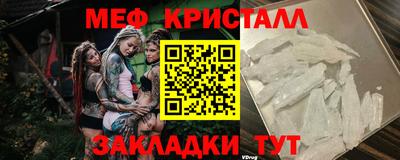 амф Бугуруслан