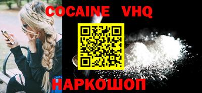 соль курить ск Гатчина