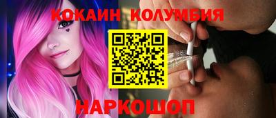 прущий лед Волжский