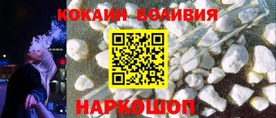 прущий лед Волжский