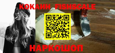 прущая мука Волгодонск