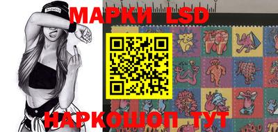прущая мука Волгодонск