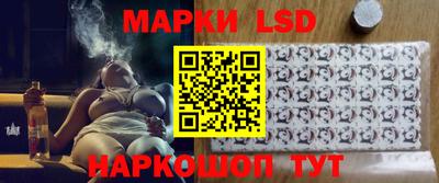 прущая мука Волгодонск