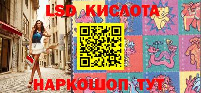 амф Бугуруслан