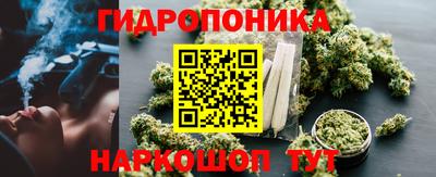 прущая мука Волгодонск