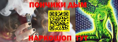 мет Гагарин
