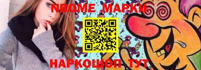 ешки Бузулук