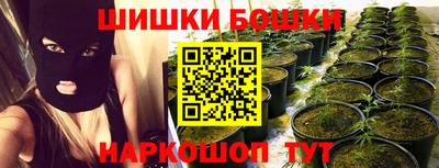 прущий лед Волжский