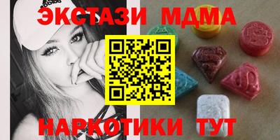 прущая мука Волгодонск