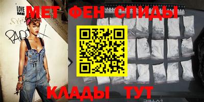 амф Бугуруслан