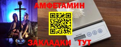 mix Гай