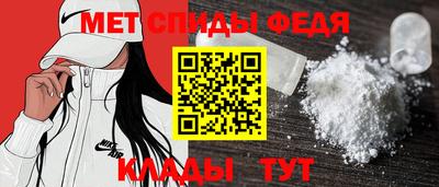 mix Гай