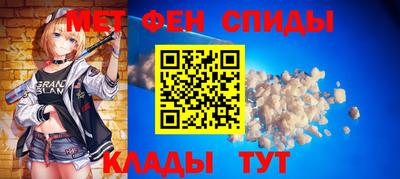 героин Волжск