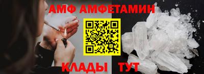 гашик Будённовск