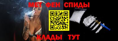 ешки Бузулук