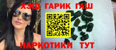 амф Бугуруслан
