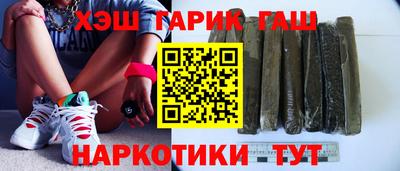 амф Бугуруслан