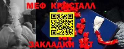 прущая мука Волгодонск
