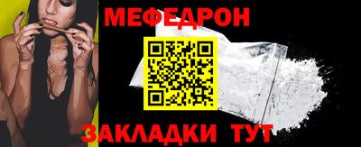 героин Волжск