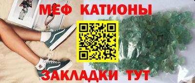 ешки Бузулук